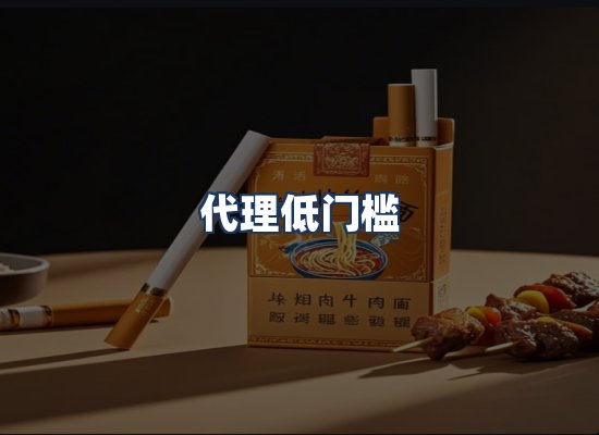 直发优势